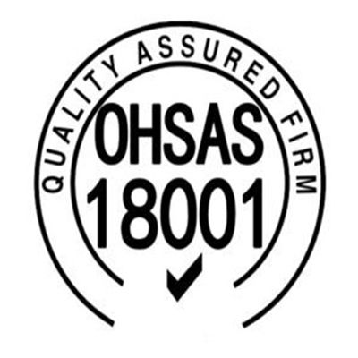 迅捷润达-ohsas18001职业健康管理体系认证